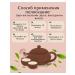 Nettle grass cut 100 g drevomed - Buy Online on GoSupps.com