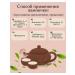 Nettle grass cut 100 g drevomed - Buy Online on GoSupps.com