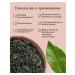 Nettle grass cut 100 g drevomed - Buy Online on GoSupps.com