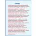 tocobo Facial face cream with Multi Ceramide Ceramides - Buy Online on GoSupps.com