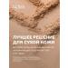 TopFace Compact powder for face makeup shade 206 - Buy Online on GoSupps.com