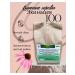 Echinacea Grass dried 100 g drevomed