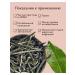 Echinacea Grass dried 100 g drevomed - Buy Online on GoSupps.com