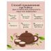 Echinacea Grass dried 100 g drevomed - Buy Online on GoSupps.com