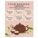 Echinacea Grass dried 100 g drevomed - Buy Online on GoSupps.com