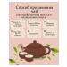 Echinacea Grass dried 100 g drevomed - Buy Online on GoSupps.com