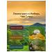 Organic Bharat Tea with lemmongrass and ginger