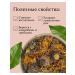 Calendula dried flowers 100 g drevomed - Buy Online on GoSupps.com