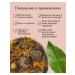 Calendula dried flowers 100 g drevomed - Buy Online on GoSupps.com