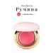 Rare Beauty Face blush cream narly rose
