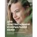 TopFace Tonal Cream 24h Super Match 24h Foundation-007 - Buy Online on GoSupps.com