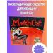 Pressor for women Powerful pathogen tablet drops