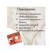 Pressor for women Powerful pathogen tablet drops - Buy Online on GoSupps.com