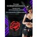 Pressor for women Powerful pathogen tablet drops - Buy Online on GoSupps.com