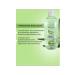 Livdelano Mousse for washing SOS-moisturizing with Aloe Vera gel 200 ml (l - Buy Online on GoSupps.com