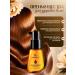 COSMAGIC PRO Hair oil indelible professional for tips - Buy Online on GoSupps.com