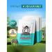 Beautiful Box Facial face mask with animals Animal Mask set 6 pcs - Buy Online on GoSupps.com