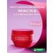 MASIL Restoring mask for damaged hair 300 ml
