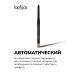 TopFace Eye pencil automatic Eyeliner Kajal Stylo 7 - Buy Online on GoSupps.com