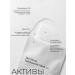 JMSolution Whitening mask Skin Boost Niacinamide Mask 1.0 - Buy Online on GoSupps.com
