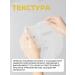 JMSolution Whitening mask Skin Boost Niacinamide Mask 1.0 - Buy Online on GoSupps.com
