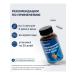 VitaScience Glucosamine chondroitin MSM Forte for joints - Buy Online on GoSupps.com