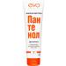 EVO Panthenol Milk for Body 150ml 5 pcs - Buy Online on GoSupps.com