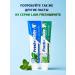 LION Fresh & White 160 dental paste. Mint - Buy Online on GoSupps.com