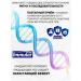 BIOLAR For immunity Immune Complex Immular ABC - Buy Online on GoSupps.com