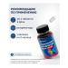 VitaScience Glucosamine chondroitin MSM Extra for joints - Buy Online on GoSupps.com