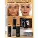 3v1 set Highlighter Rumyan Facial Sculptor Cream Steak - Buy Online on GoSupps.com