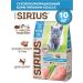 SIRIUS Dry food for kittens turkey 10 kg - Buy Online on GoSupps.com
