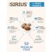 SIRIUS Dry food for kittens turkey 10 kg - Buy Online on GoSupps.com