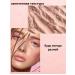 vipsvet Highlighter for the face and body shining with dry influence tone3 - Buy Online on GoSupps.com