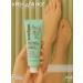 SooSan Moisturizing foot cream