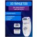 Philips Electric epalator - Buy Online on GoSupps.com