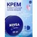 Nivea CREME CREME cream is universal moisturizing 150 ml