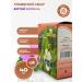 Honey and Jam Herbal collection of altie root 40 g