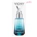 VICHY Min ral 89 cream-serum for skin around the eyes - Buy Online on GoSupps.com