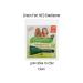 Neoterica Green Fort Neo Biocaples for dogs for dogs 10-25 kg 1.5 ml