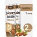 Alpro Plant milk Barista almonds 1 l 2 pcs