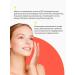 LET'S SKIN Moisturizing Korean mask with gold molecules and EGF 5 pcs - Buy Online on GoSupps.com