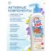 FREEDOM Children's shampoo tick-tak complex of herbs and panthenol 0+ 350ml - Buy Online on GoSupps.com