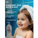 FREEDOM Children's shampoo tick-tak complex of herbs and panthenol 0+ 350ml - Buy Online on GoSupps.com
