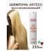 Artego Dream Post Hair Shampoo Restoring 250ml - Buy Online on GoSupps.com