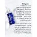 Meditime Corean face serum - Buy Online on GoSupps.com