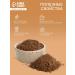 Relish Cocoa powder - Buy Online on GoSupps.com