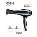 Centek Hair dryer CT-2227