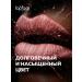 TopFace Lipstick matte Persistent nude shade 003 - Buy Online on GoSupps.com