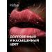 TopFace Lipstick for lips matte persistent nude shade 027 - Buy Online on GoSupps.com